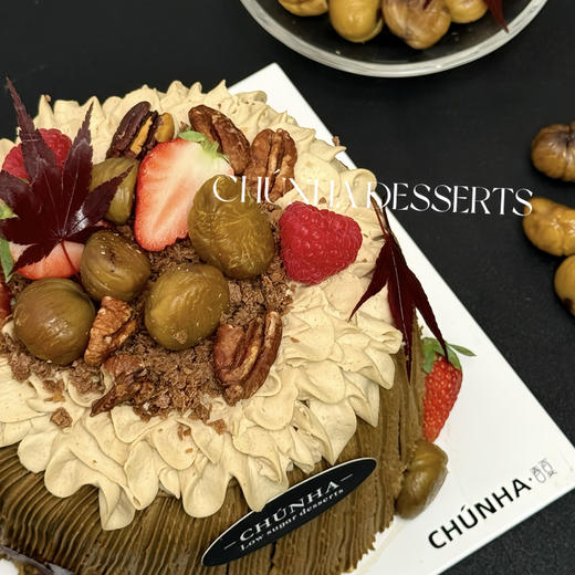 一颗栗子3.0 商品图2