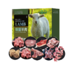 丁小宴锡盟羊肉1098型5000g【实物/卡券】 商品缩略图0
