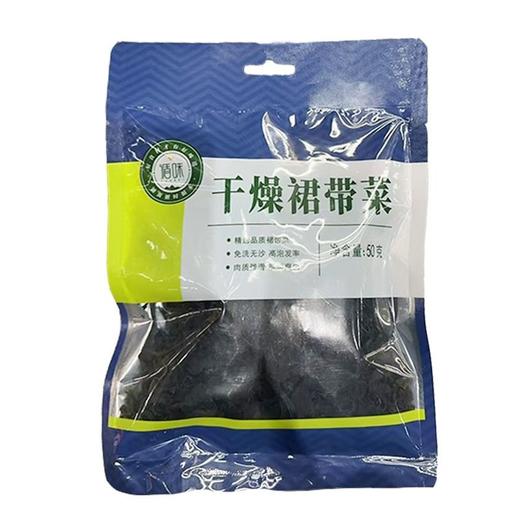 循味 干燥裙带菜 50g/袋 商品图0