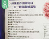 熊三岁西梅山楂丁/1袋（约16小袋 348g） 商品缩略图3