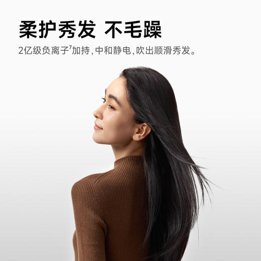 徕芬Laifen高速吹风机 SE 2 敦煌红礼盒 商品图4