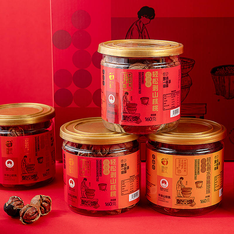 手剥小核桃 临安特产 新果上市 奶油+原味两种口味可选160g