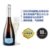 MM 山姆 Member's Mark 意大利进口 普罗塞克气泡白葡萄酒 750ml 商品缩略图0