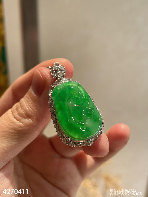4270411，如意吊坠。具体价格微信咨询 商品图2