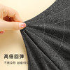 【高级感内搭】时尚桃心领打底衫女洋气可外穿显瘦桃心基础打底衫 商品缩略图5