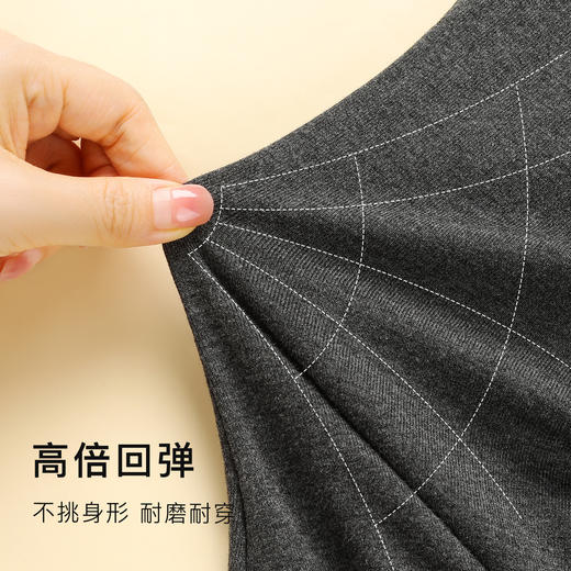 【高级感内搭】时尚桃心领打底衫女洋气可外穿显瘦桃心基础打底衫 商品图5