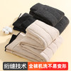 【100%绵羊毛】加厚500g男士保暖裤蓄热锁温护腰护膝裤男士绗缝轻柔保暖裤 商品缩略图6