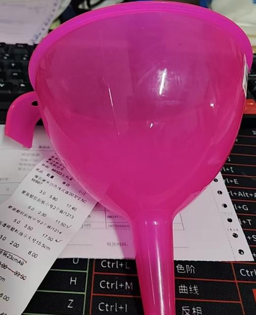 大号油斗1*1个 商品图0