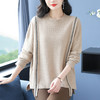 CC 10-6125圆领显瘦韩版不规则减龄针织衫 商品缩略图1