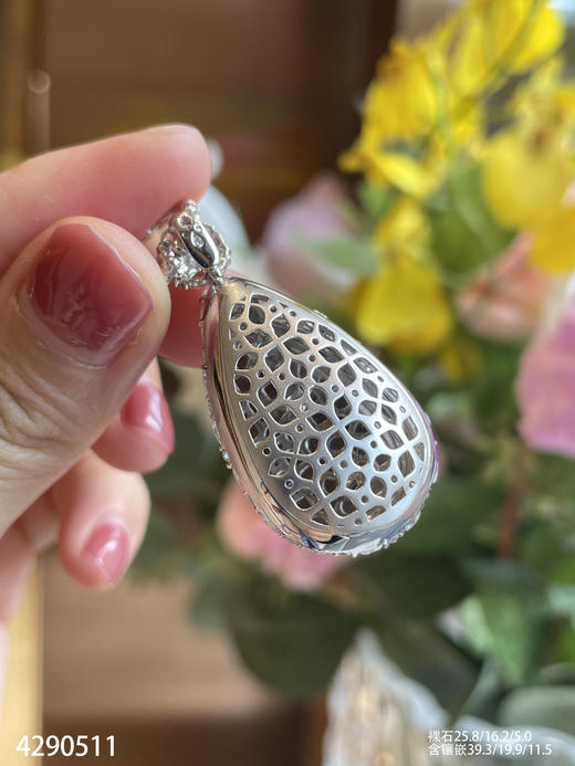 玻璃种福豆吊坠【4290511】具体价格微信咨询 商品图8
