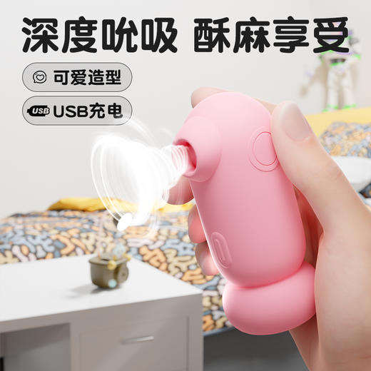 Galaku 元气鸟2代跳蛋吮吸 商品图0