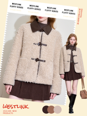 保暖时髦穿搭，最爱羊羔毛