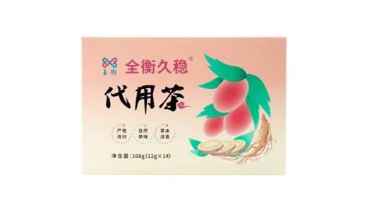 全衡久稳代用茶健康养生茶升级新配方元气满满参度滋养黄芪炒麦芽红枣茯苓菊花玫瑰荷叶人参推荐外卖甜食懒人一族12g×14袋 商品图7