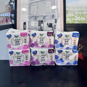 【全民疯抢】进口版花王乐而雅卫生巾