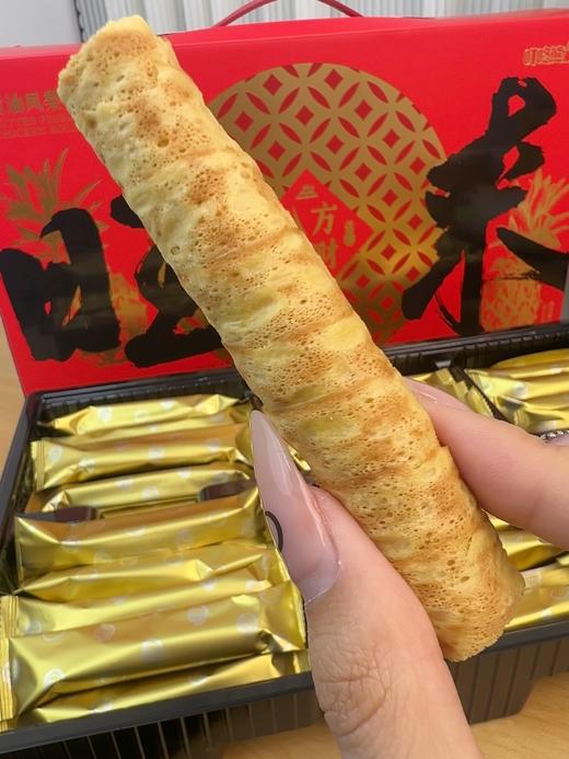 2025叮咚熊『旺来』黄油凤梨蛋卷礼盒陪您“逗阵”过大年‼ 🛍手提旺来，八方聚财 好运旺来 生活旺旺💥人旺💥气旺💥身体旺  商品图9