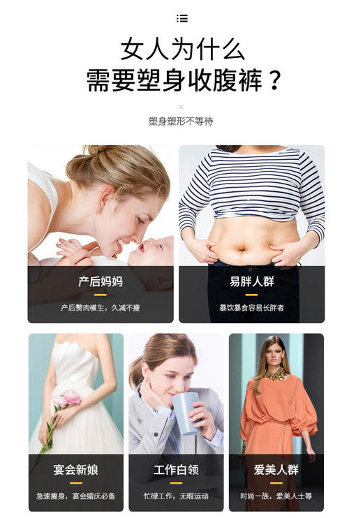 【冬季必备~两条仅需138】日本羊脂袜竖条棉加厚打底裤袜高腰暖腰芭比提臀羊绒显瘦打底袜H244271458 商品图6