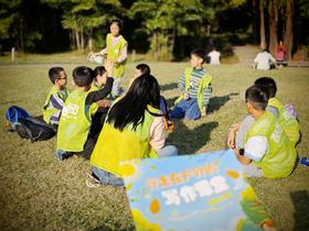 半日营【户外写作营】优秀语文老师现场教学，让孩子一边玩一边写出好作文！