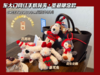 💥【东大门网红手机背夹.圣诞限定款 】🉑Merry Christmas.✅ Merry Christmas💕.应大家的要求圣诞专属的小礼物🍹他终于来了，🤭这款东大门爆火的限量版圣诞玩偶 商品缩略图1