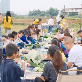 【12.28】荒野厨房叫花鸡篇！168元起吃耍一天！蔬菜采摘、搭土窑、烤叫花鸡、玩泥巴炸弹，荒野厨房叫花鸡&火锅不定期滚动发团……亲子/儿童独立均可，含志愿四川服务时长6小时，自驾前往