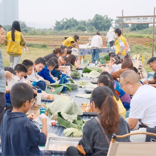 【12.28】荒野厨房叫花鸡篇！168元起吃耍一天！蔬菜采摘、搭土窑、烤叫花鸡、玩泥巴炸弹，荒野厨房叫花鸡&火锅不定期滚动发团……亲子/儿童独立均可，含志愿四川服务时长6小时，自驾前往 商品图0