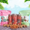 茂桂桂圆肉 商品缩略图5