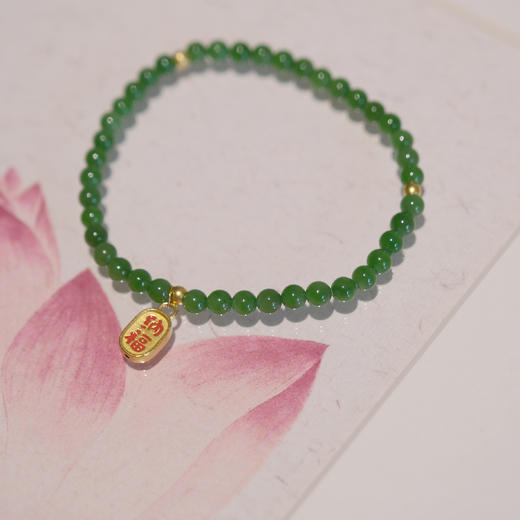 玄师造 | 小富贵 碧玉手珠 商品图1