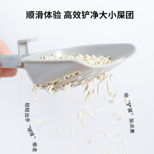 猫砂铲 商品图1