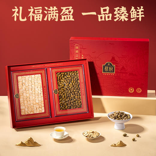 一品臻鲜(石斛+西洋参)220g 商品图0