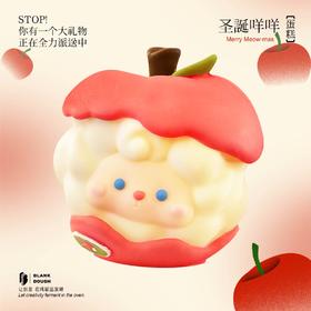 圣诞咩咩苹果