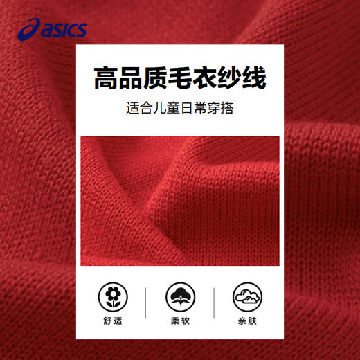 【新年限定】Asics/亚瑟士童装红色连衣裙外穿喜庆内搭网纱百褶裙 商品图3