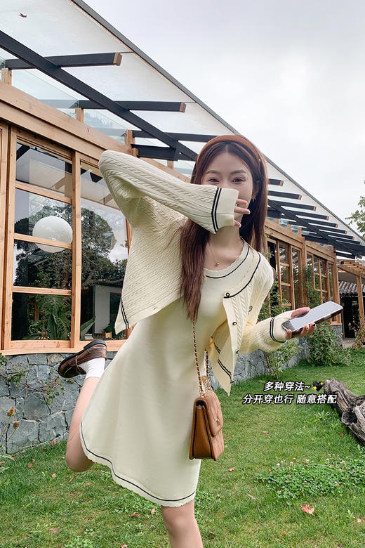 <曾小咸推荐>  蝴蝶结刺绣开衫背心裙两件套 商品图5