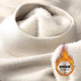 冬季新款加厚内搭毛衫半高领打底针织衫一体绒纯色中领毛衣男