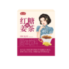 燕之坊红糖姜茶120g 姜茶水汁条状便捷月经经期大姨妈送女友 商品缩略图3
