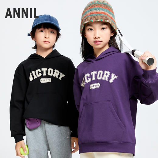 男女童海岛绒连帽卫衣新款安奈儿童装小程序专享EM441619 商品图1