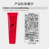 NatureBOBO 番木瓜膏 25g 新版 商品缩略图1