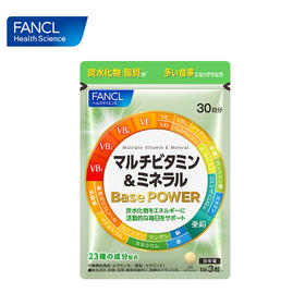 Fancl 芳珂 复合维生素矿物质 90粒