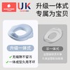 科巢儿童马桶坐便器宝宝坐便圈男女小孩专用婴儿马桶坐垫圈家用 商品缩略图1
