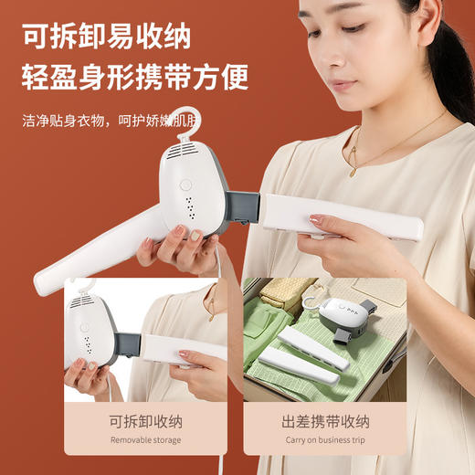 【精选】极有心便捷式多功能烘干衣/鞋架  除菌可调温烘干轻巧便携急速干衣安全耐用 商品图4
