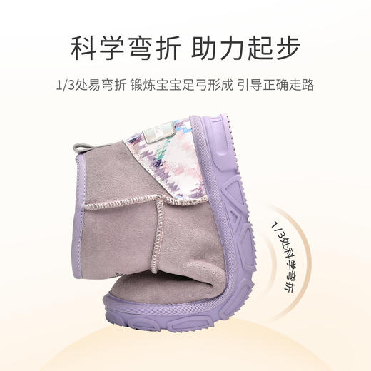 泰兰尼斯meta儿童雪地靴男童冬季女童宝宝冬鞋加厚大童加绒棉鞋M08D2D2267 商品图3