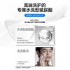 【218元会员福利】理然有效补水3件套   男士补水保湿，滋润不黏腻     商品缩略图1