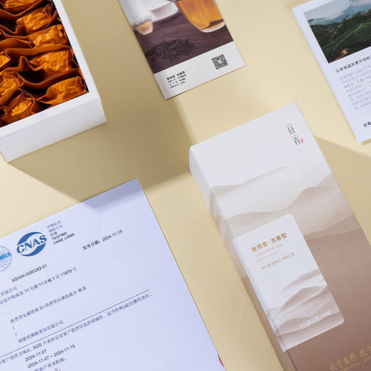 安溪铁观音特级乌龙茶馥郁兰花香醇厚甘爽SGS627项农残检测[京东/顺丰发货] 商品图5