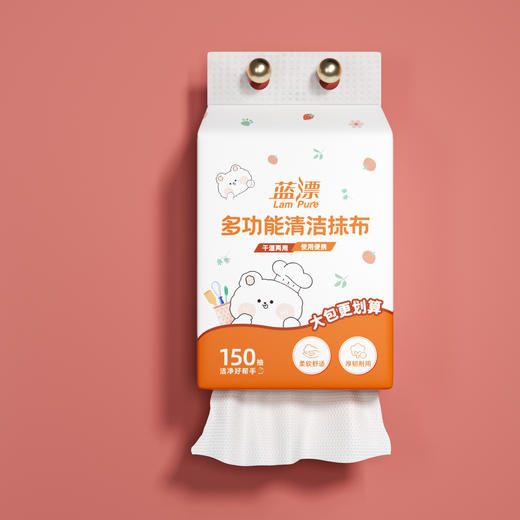 【自营】蓝漂萌宠系列悬挂式吸油锁水厨房抹布干湿两用一次性擦油纸加厚大1提 LP-51399-1 商品图5