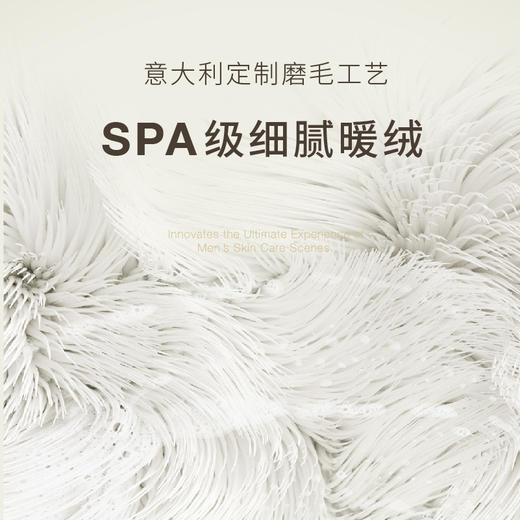 TAGX探观卫裤男女款蓝鲸丝运动休闲裤宽松直筒抑菌高级纯色长裤 商品图3