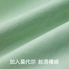 有棵树莫代尔印花男士内裤-AU1057 商品缩略图5