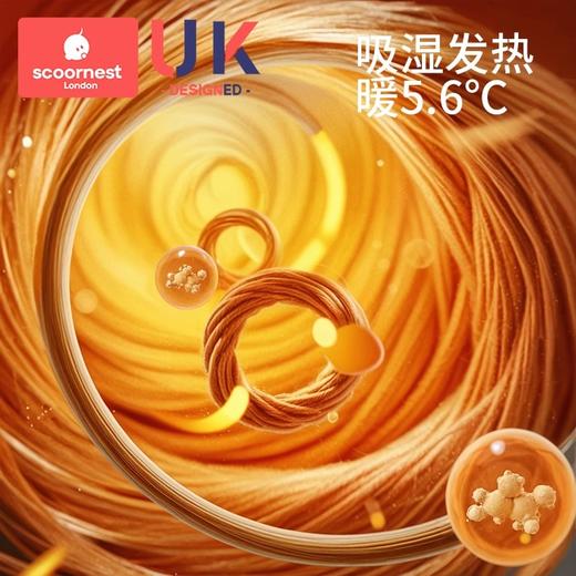 科巢新生婴儿小被子豆豆被暖姜恒温纯棉加厚儿童秋冬棉被宝宝四季盖毯 商品图1