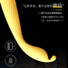 羞羞哒 点潮笔Pro振动棒 商品缩略图3