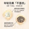 【小样】雅诗兰黛智妍紧塑精华乳霜15ml/102337 清爽款适合油皮混合油皮肤质 商品缩略图3