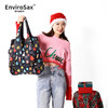 特价组合套装！！ 澳大利亚🇦🇺ENVIROSAX春卷包全系列来袭！ 商品缩略图8