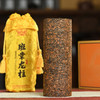 龙园几棵树云南普洱茶班章龙柱普洱茶熟茶礼盒装600克 商品缩略图4