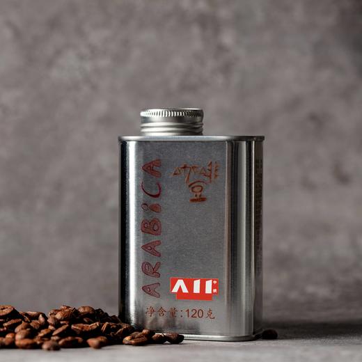 凡业咖啡 ARABICA咖啡豆罐装 120g/罐 商品图1